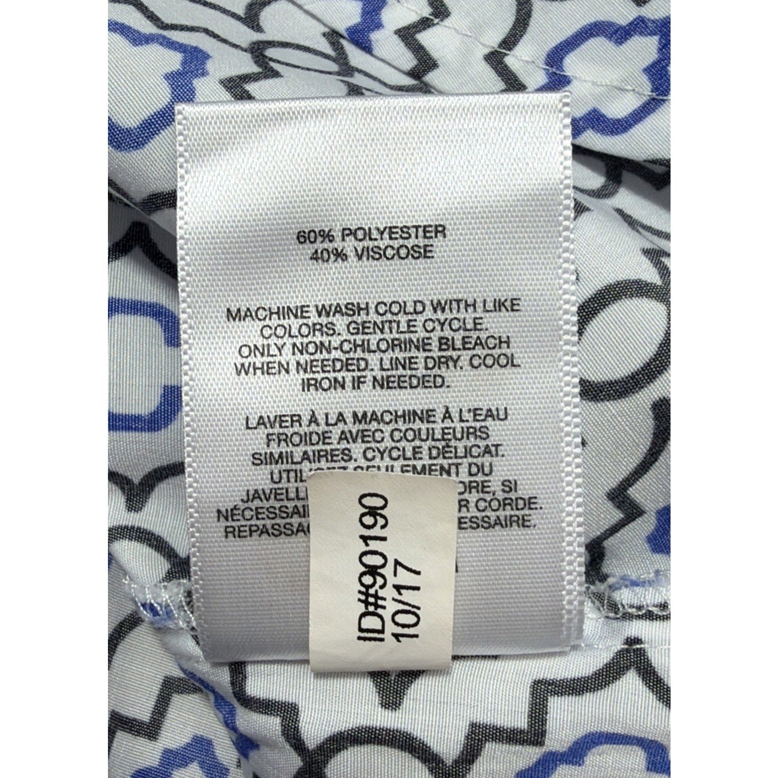 Express The City Shirt Mosaic White Blue Gray Geo Sleeve M