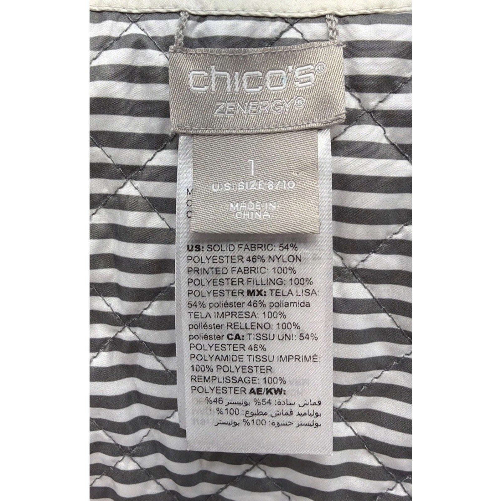 Chicos Zenergy 1 Reversible Quilted Puffer Vest Womens Size Medium White Stripe