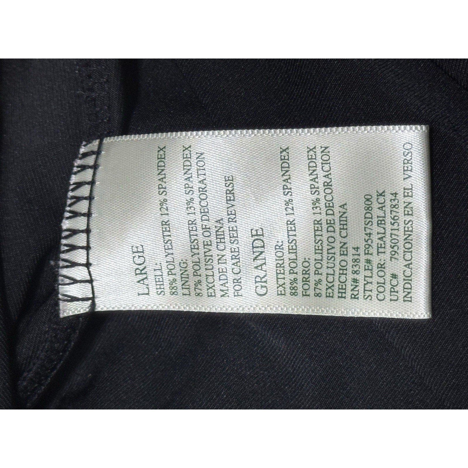 Tangerine Double Layer Teal Black Active Tank Women’s Size Large