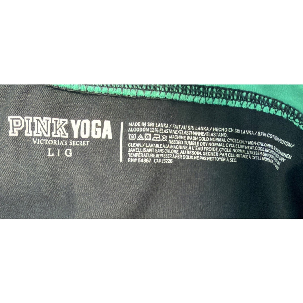 New Victoria's Secret PINK Bling Flat Legging Sport Athletic Yoga Pant 28”L 2013
