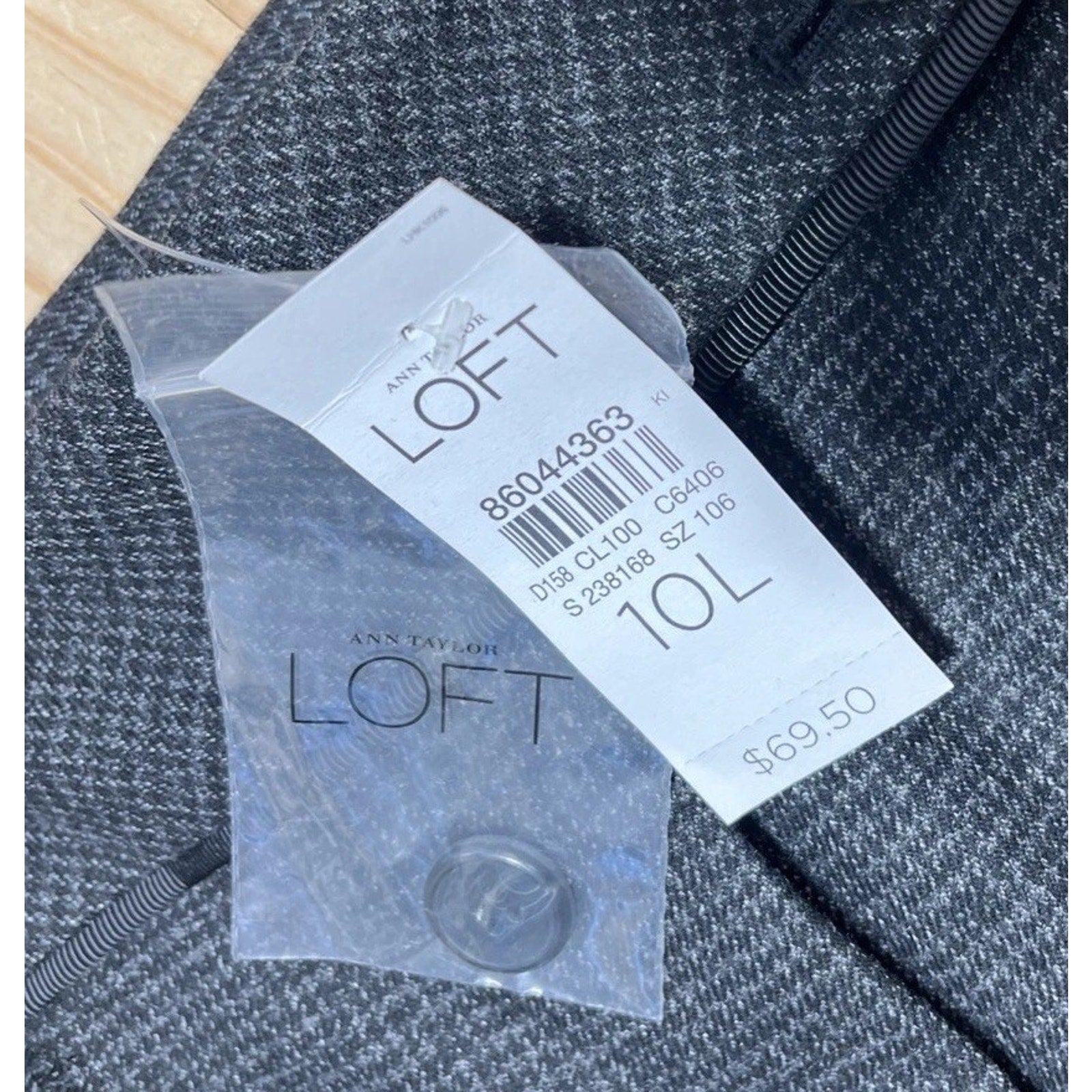 Ann Taylor Women Gray Tweed Striped High Rise Flare Leg Trouser Pants 10 L NWT
