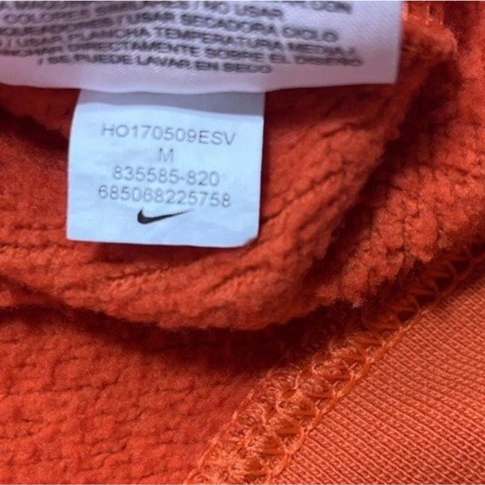 MEN’S NIKE BASKETBALL SPORTSWEAR CLUB FLEECE PULLOVER HOODIE SWEATSHIRT M