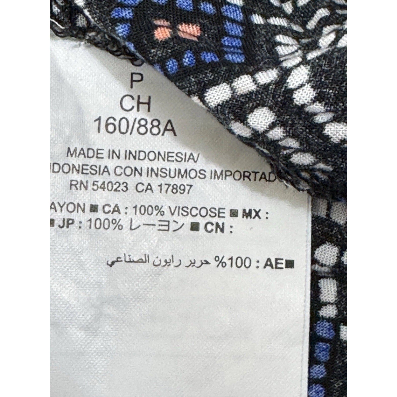 Old Navy Boho Shirt Black White Geometric Print Racerback Top Blouse Loose Small