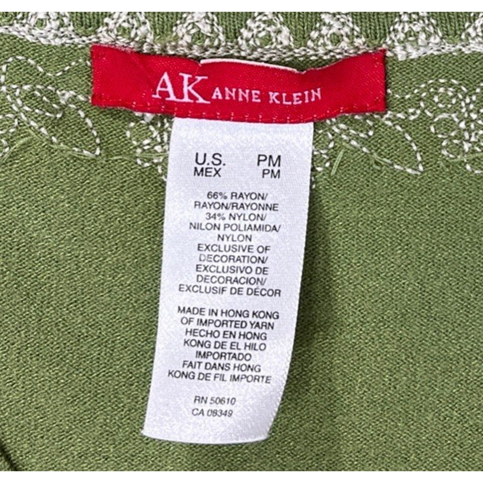 Ann Klein Vintage Embroidered V Neck Sequin Tank Top Size Petite Medium