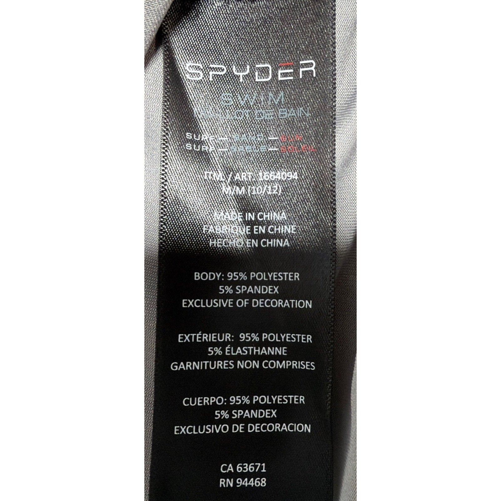 SPYDER Size M Boy Gray Stretch Crew Neck Long Sleeve Breathable Athletic Top 826