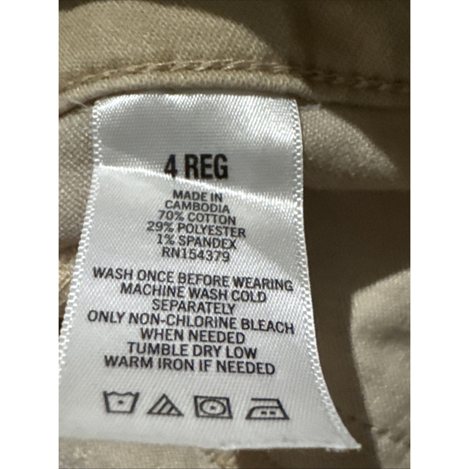 Aeropostale Jeans Women's Size 4 High Rise Jegging Tan Stretch