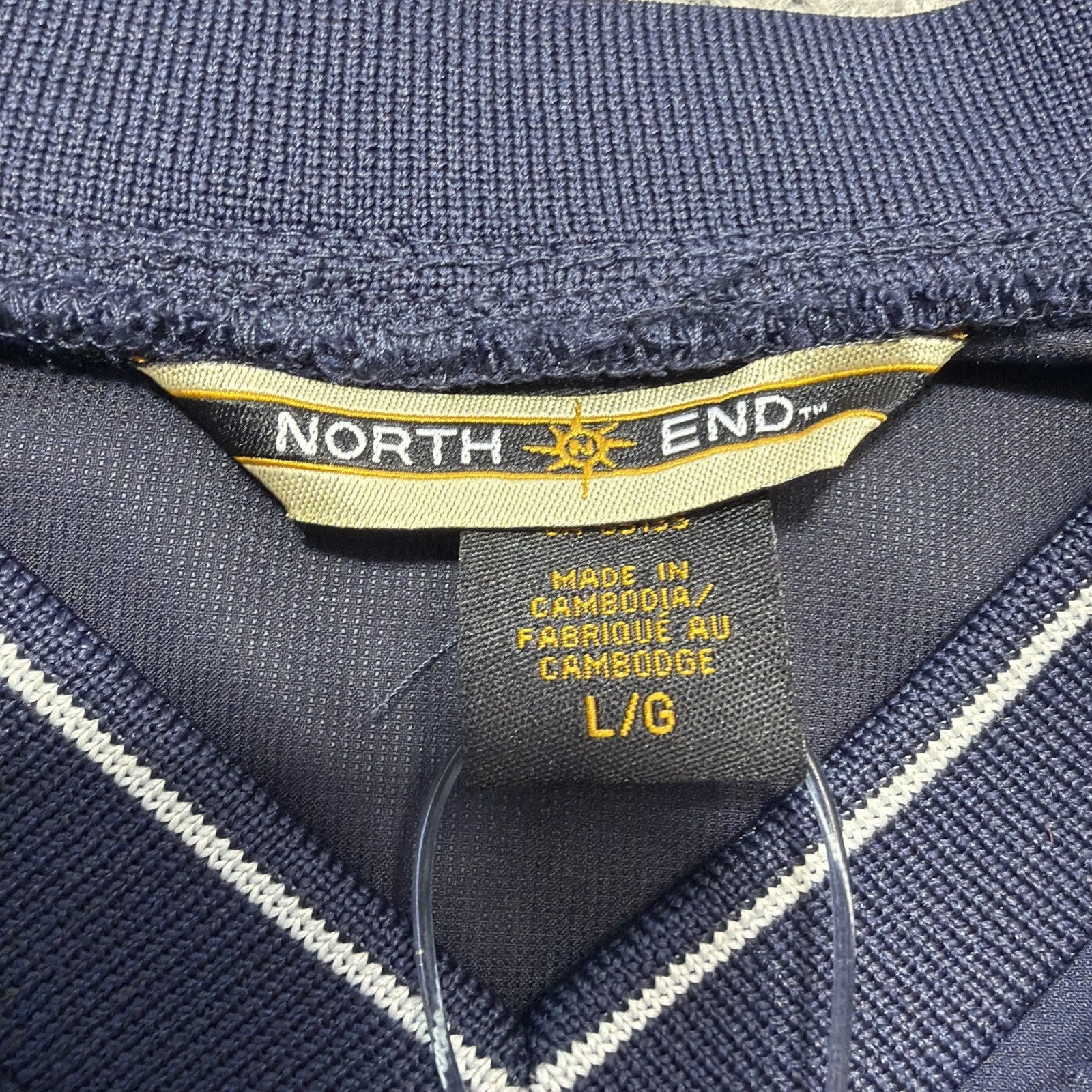 North End Tech Lite Pullover Windbreaker Mens Size L Long Sleeve Husqvarna NWT