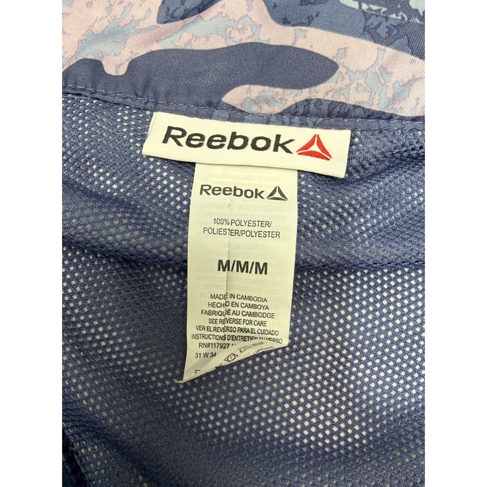 Reebok Women's Woven Printed Half Zip Blue Indigo Windbreaker Jacket Size M New