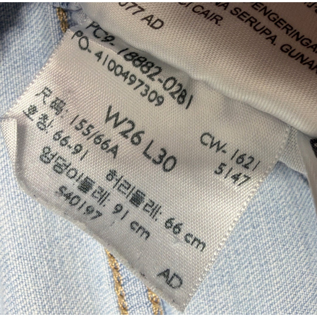 Levi's Women's 721 High Rise Skinny Denim Jeans Azure Mood Size 26