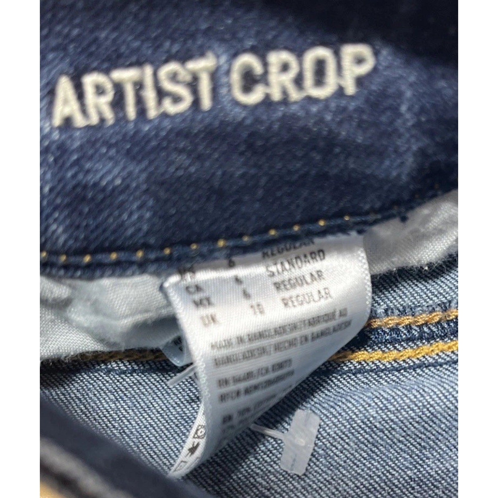 American Eagle Artist Crop Super Stretch Womens Jeans 6 Reg Blue Dark Wash