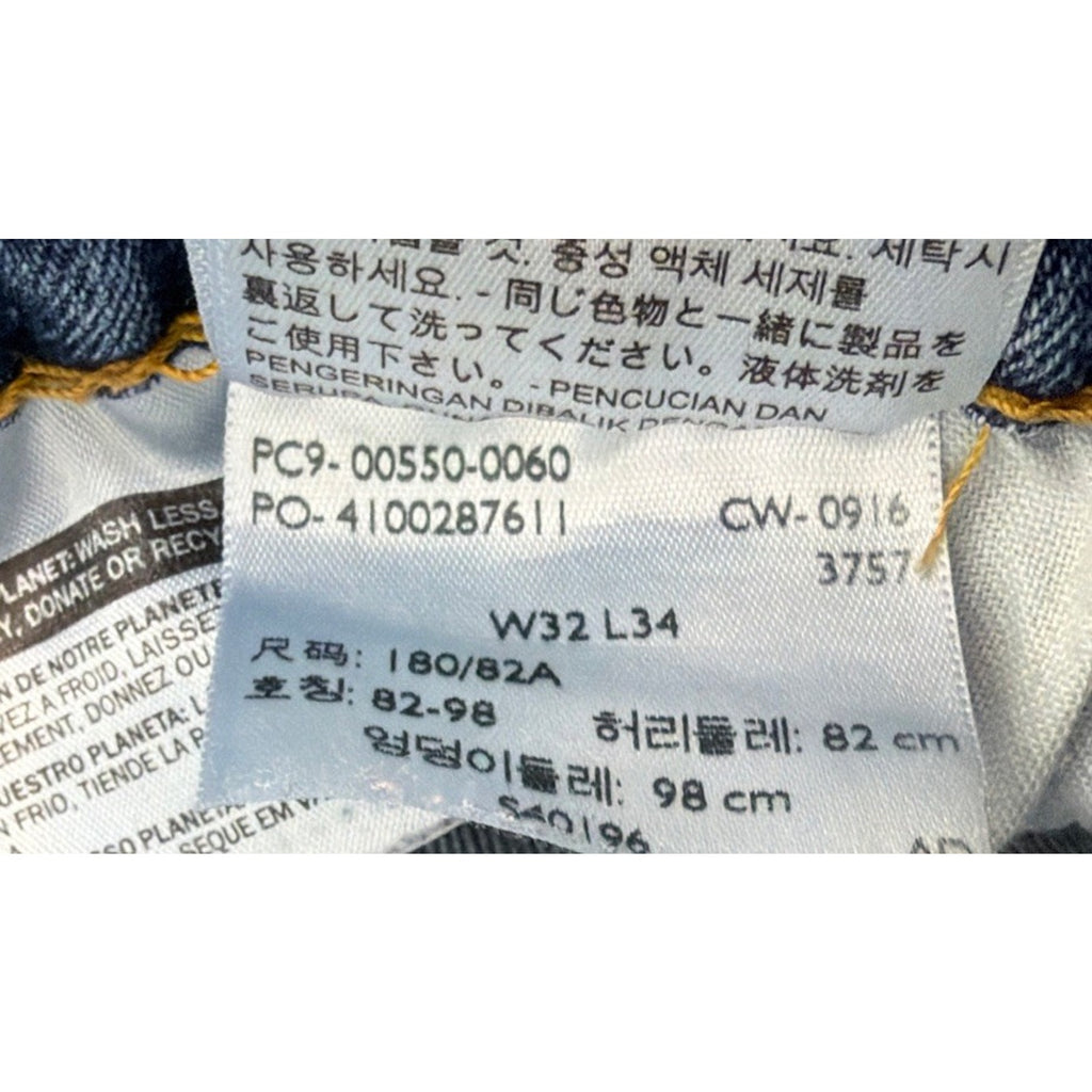 Levis 550 Relaxed Fit Straight Mens Tag 32x34 Western Medium Blue