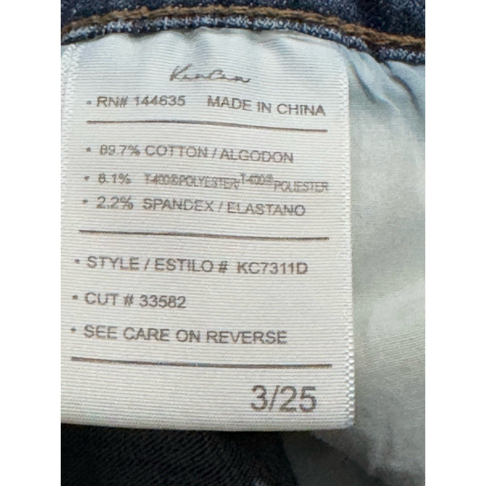 Kancan Skinny Jeans Women's 3/25 Cotton Blend Distressed Holes Stretch Denim Blue