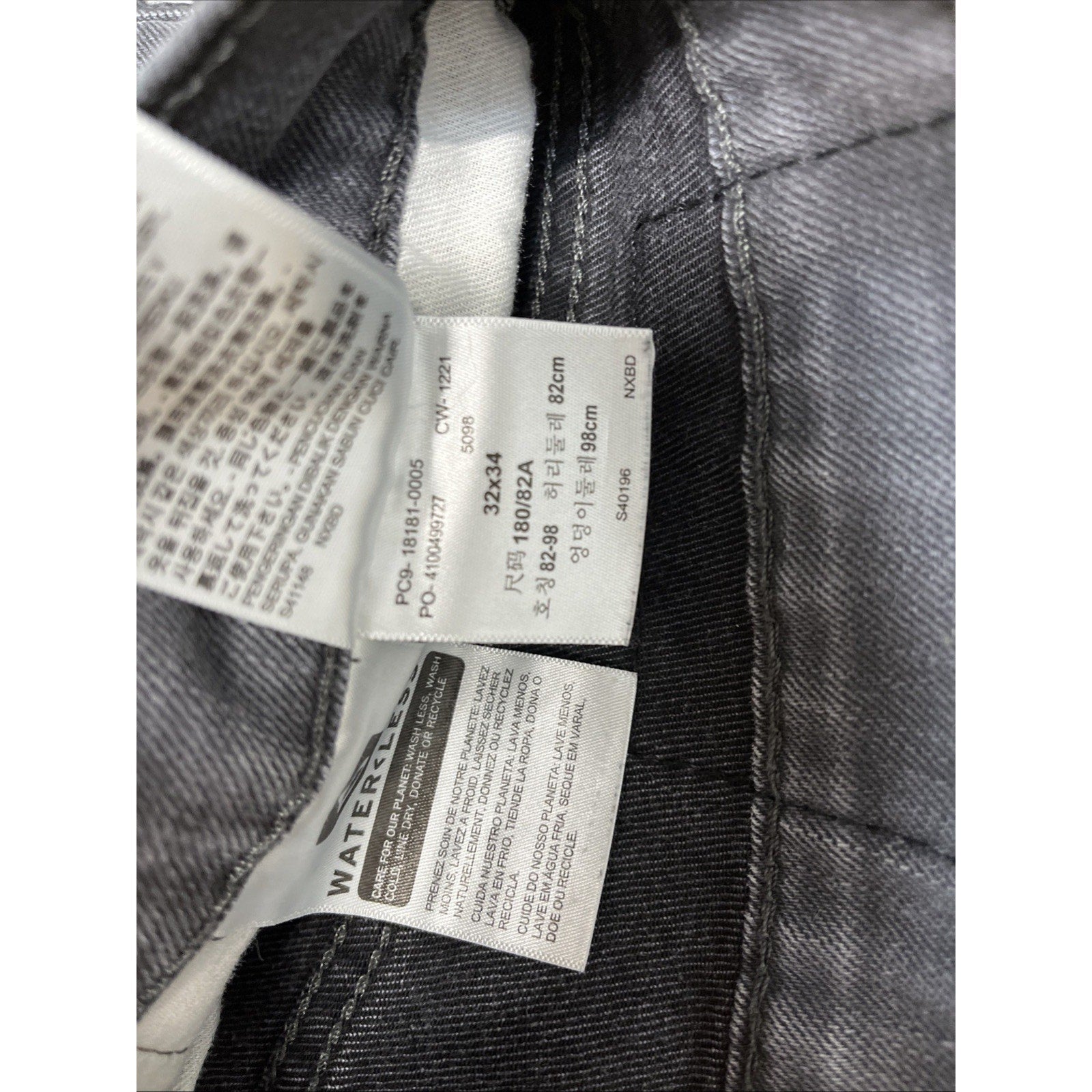 Levi's 541 Jeans Men's Size 32x34 Athletic Tapered Leg Gray Denim Jeans