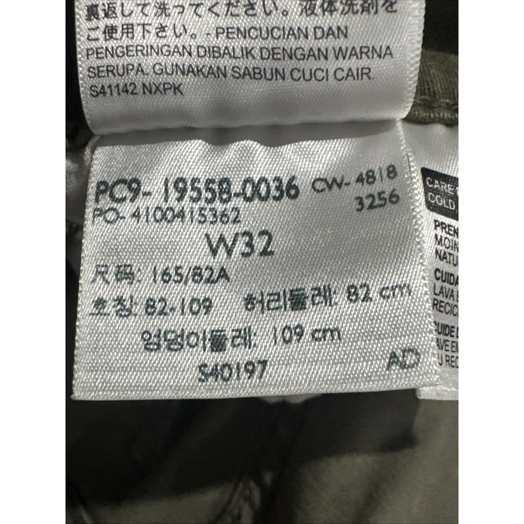 Levi’s 711 Skinny Green Camouflage Ankle Jeans Women’s Size‎ 32