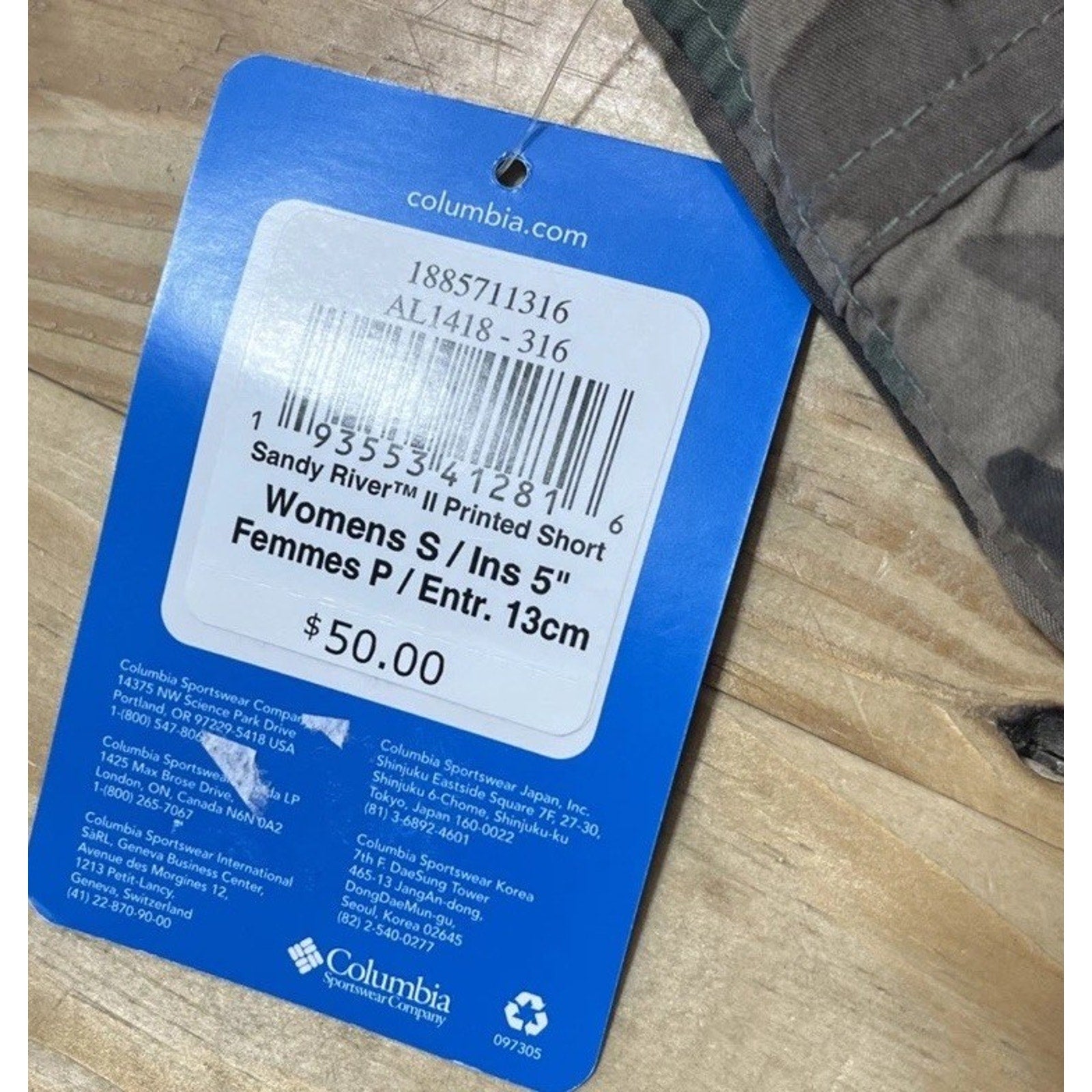 Columbia Women's Sandy River 11 Court Shorts Small S Camo Regular Fit Nylon $60