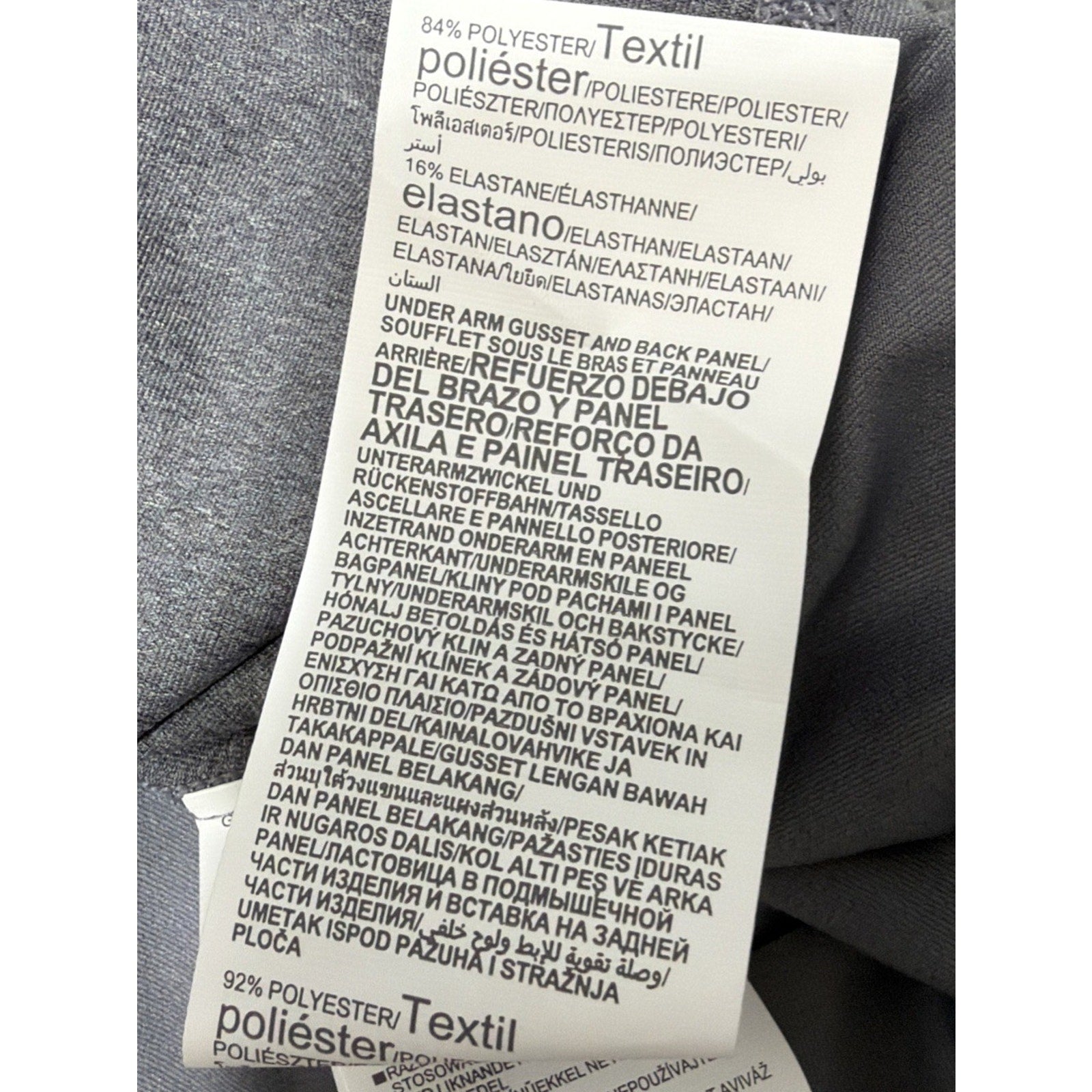 Under Armour Mens Sz L Tall Compression Shirt Gym Training Running Short Sleeve