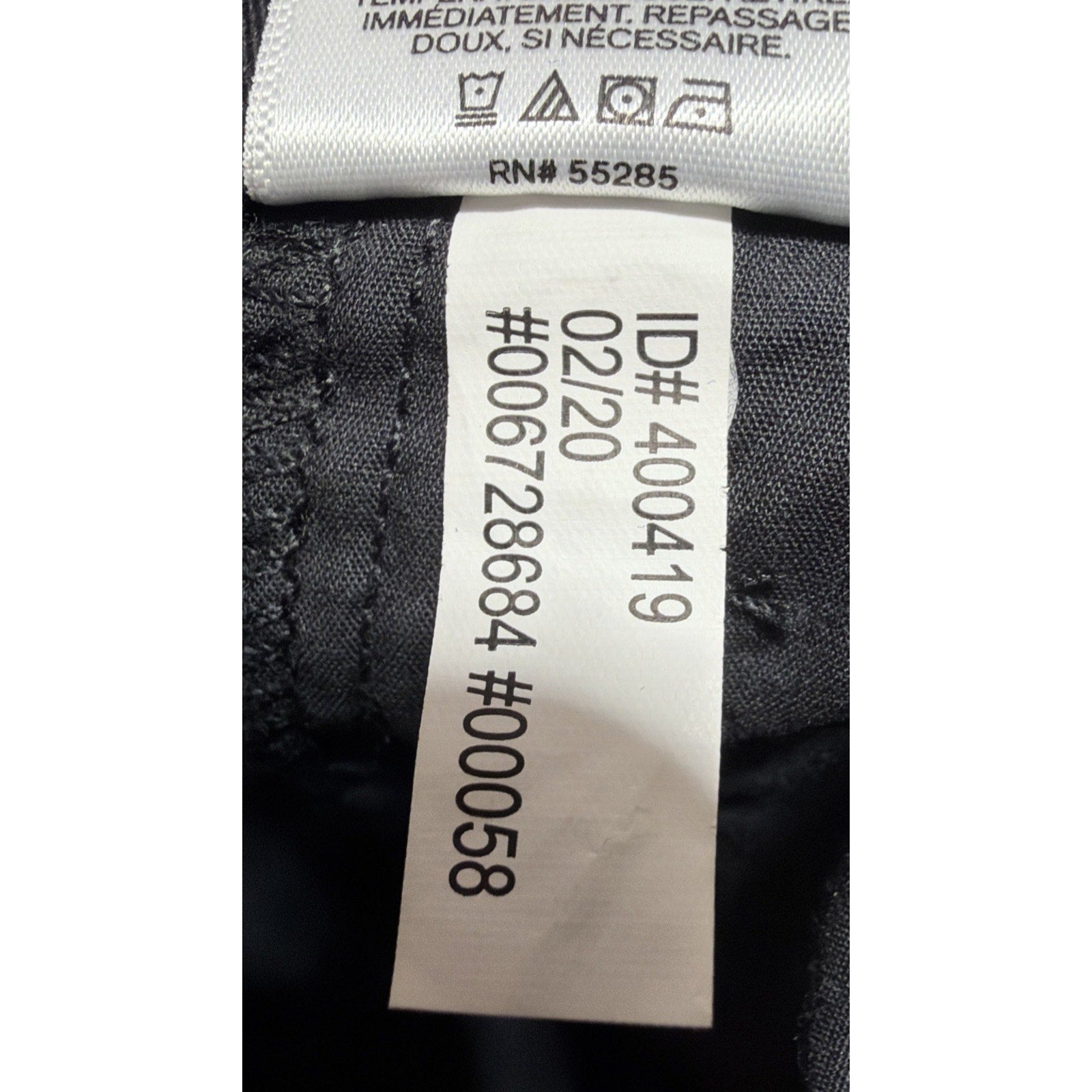 Express Black Women's Super High Rise Straight Leg Jeans Stretch size 12 NWOT