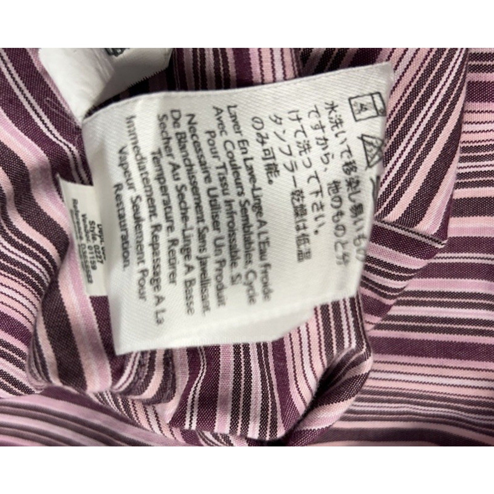 EDDIE BAUER WOMEN'S WRINKLE RESISTANT STRIPED COTTON SHIRT - SIZE XXL 9647.