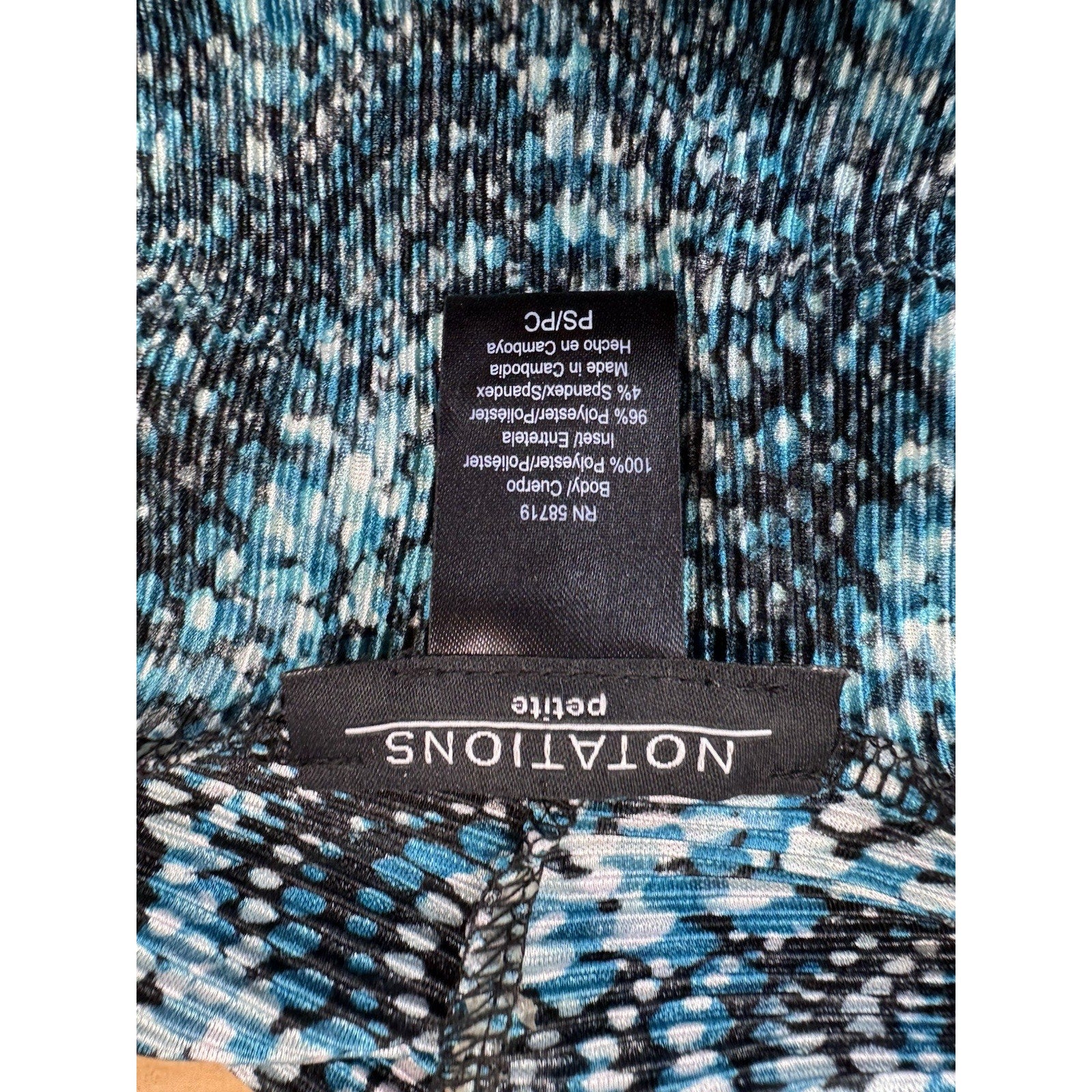 Notations Shirt Women’s Petite S Short Sleeve Layered Cardigan Tank Teal Black