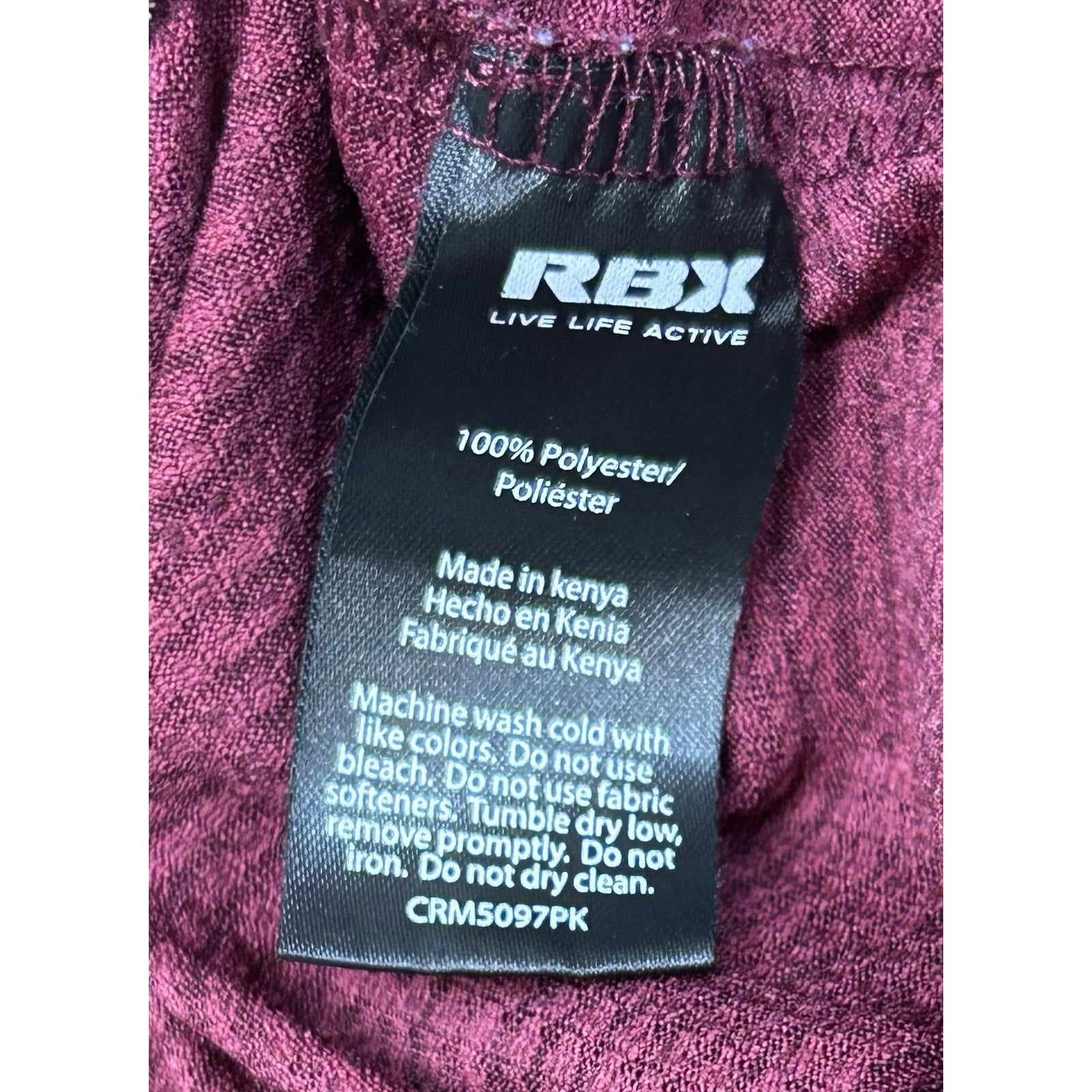 Reebok Men's Size L Burgundy Draw String Athletic Gym Basketball Shorts.