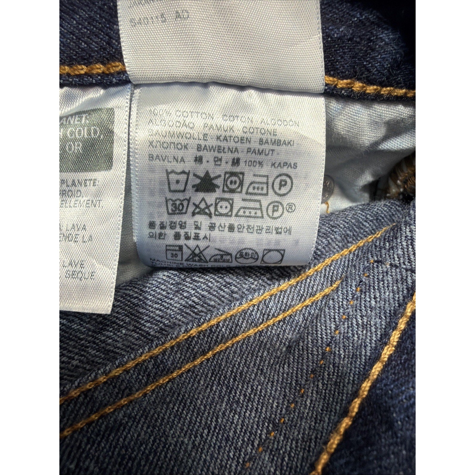 Levi's 501 XX Jean Shorts Women's Size 27 Dark Wash Denim High Rise Raw Hem New