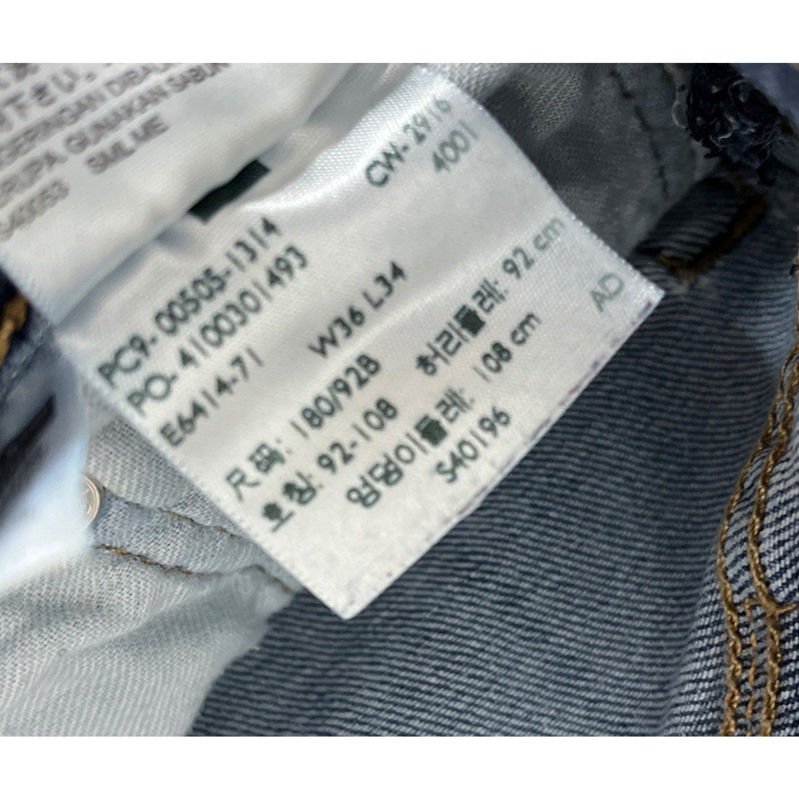 Levi's Men's 505 Jeans 36x30 Dark Stonewash Regular Fit Straight Leg