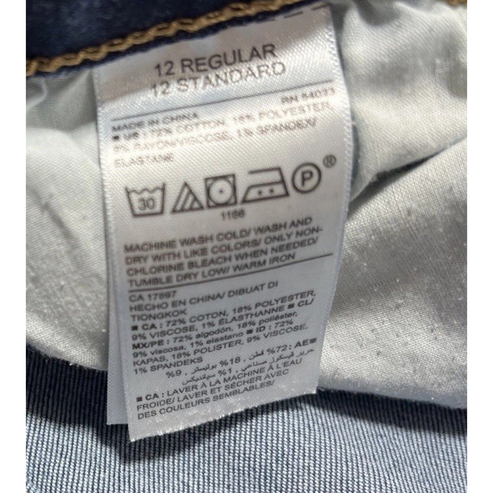 Old Navy Rockstar Super Skinny Jeans Women's 12 Blue Mid Rise 5-Pocket Raw Hem