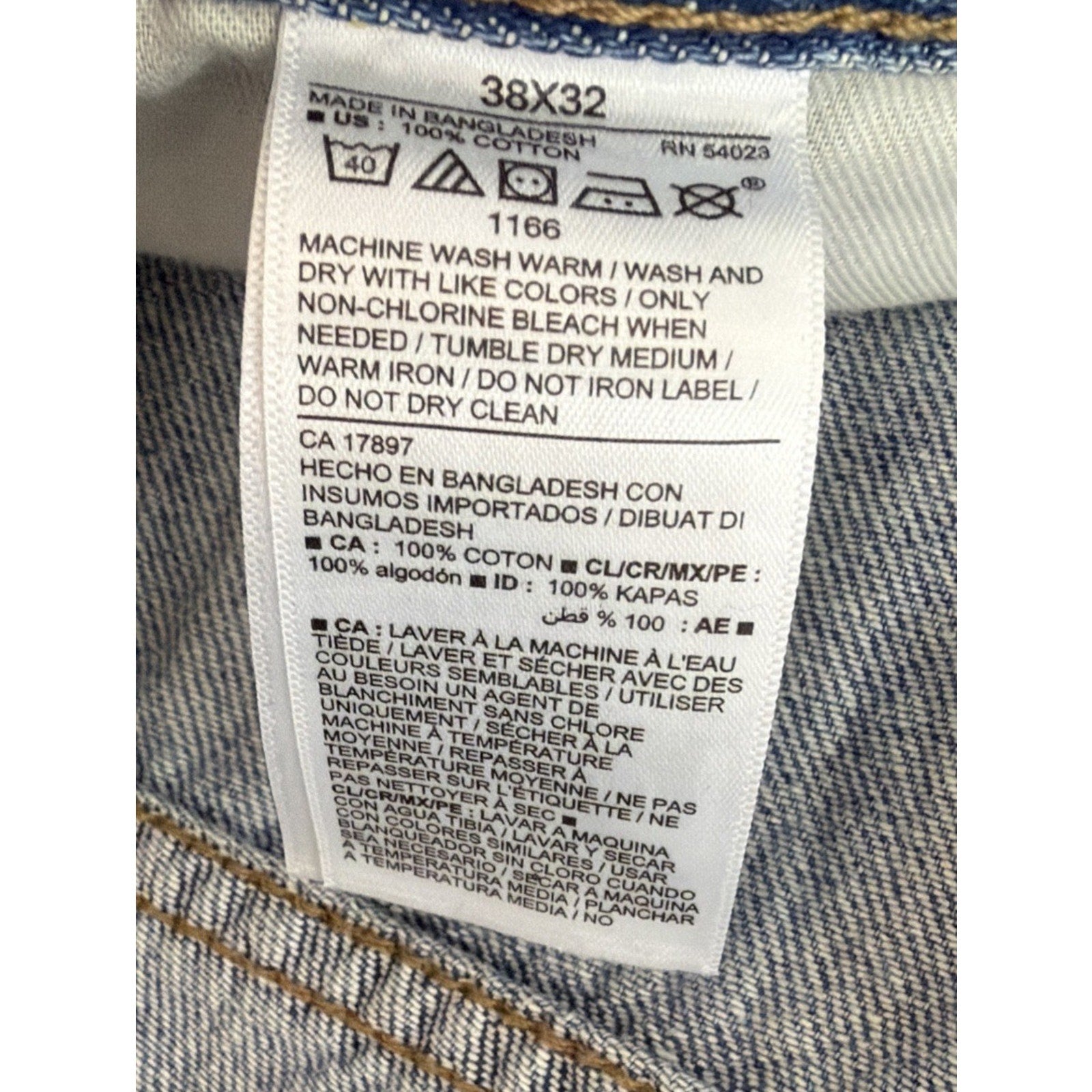 Old Navy Straight Men's size 38x32 Light Wash Blue Denim jeans