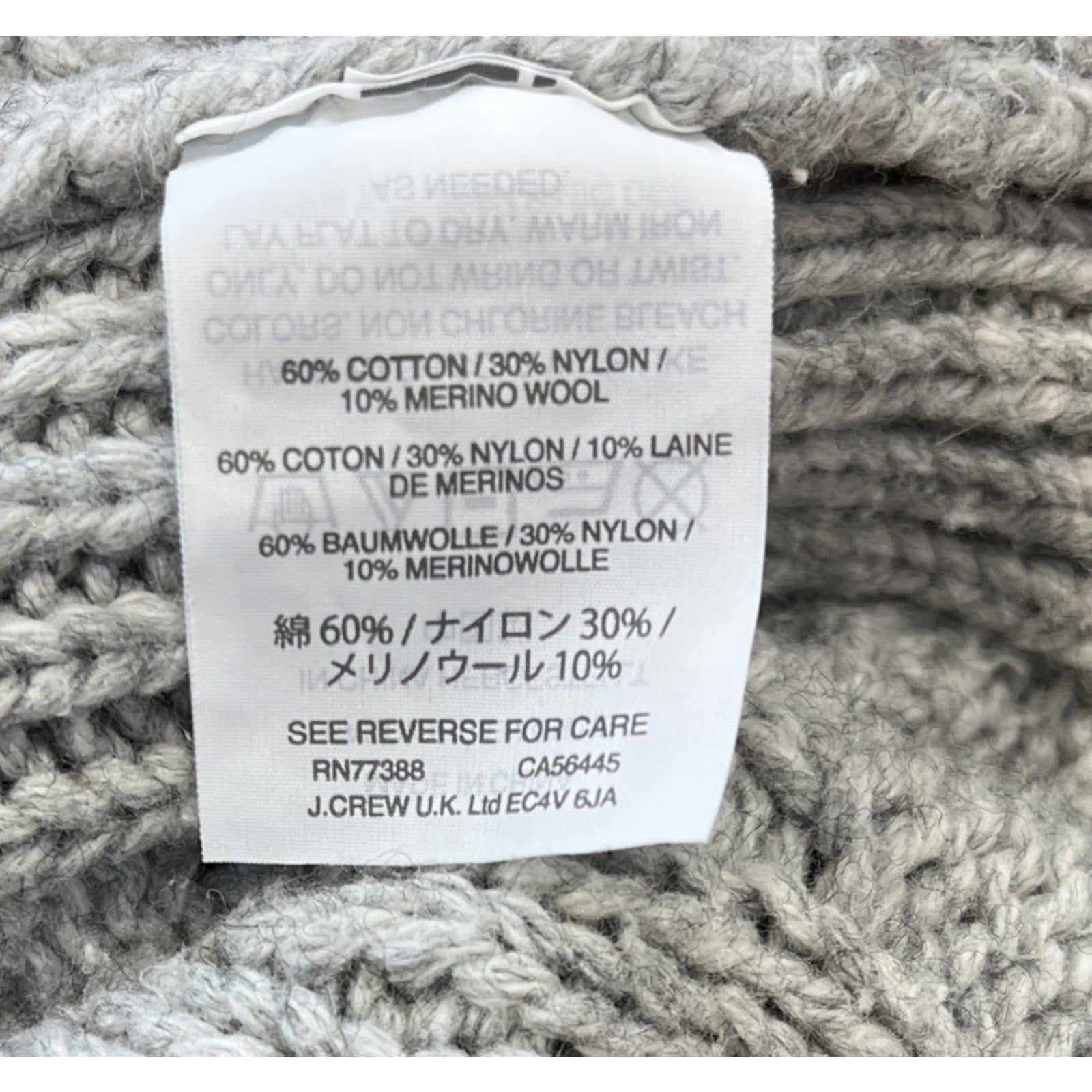 J Crew Sweater Womens XS Gray Cable Knit Merino Wool Blend Preppy