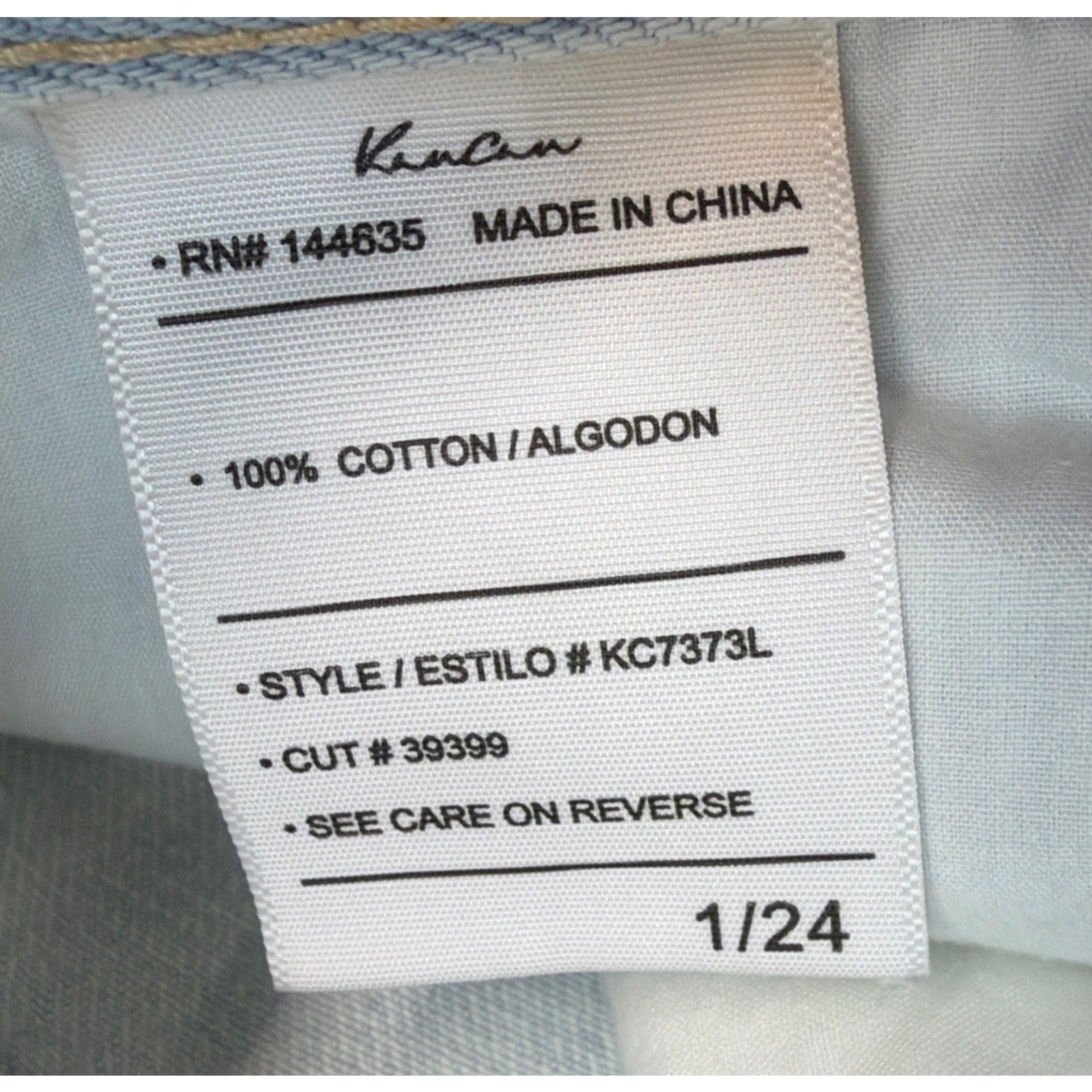 Kancan High Rise 90s Baggy Flare Jeans Distressed Button Fly 1/24 Measure 27x34