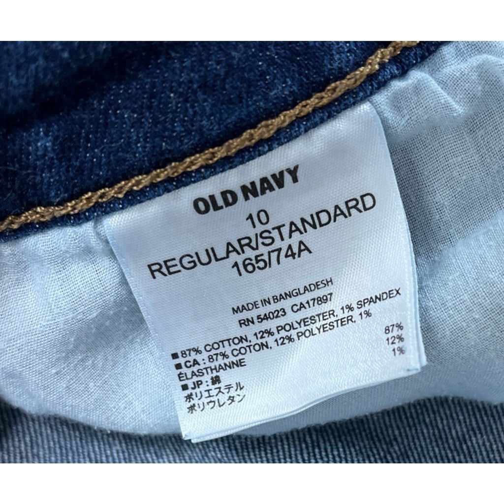 Old Navy Womens Size 2 Blue Mid-Rise Super Skinny Raw Hem Crop Denim Jeans