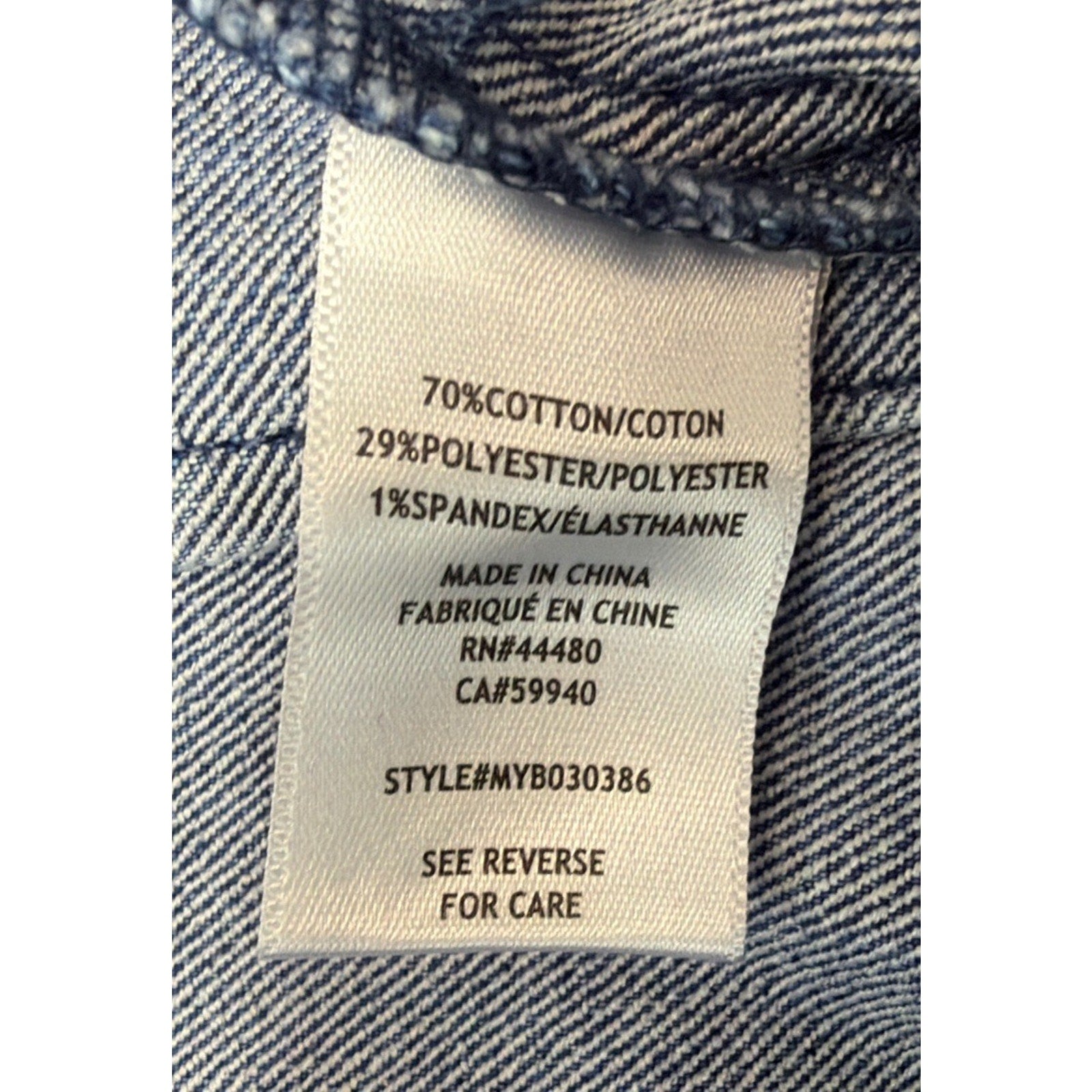 Tinseltown Women Jeans Size 13/32 Blue High-Rise Flare Summer Wash Stretch Denim