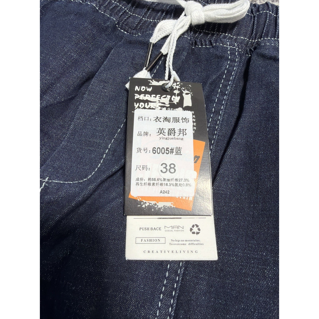 Men Loose Hip Hop Jeans Elastic Waist Straight Denim Pants Drawstring Blue 32