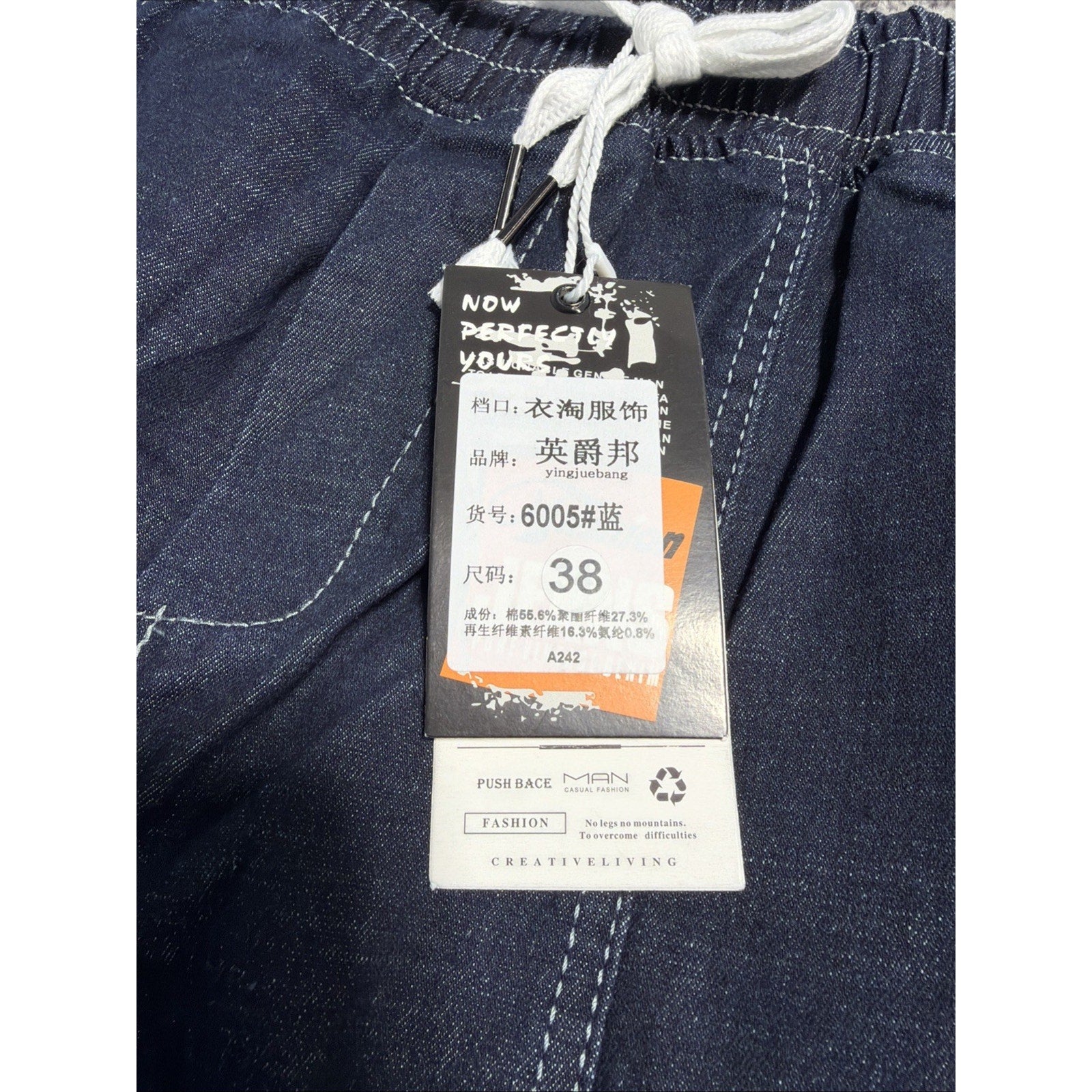 Men Loose Hip Hop Jeans Elastic Waist Straight Denim Pants Drawstring Blue 32