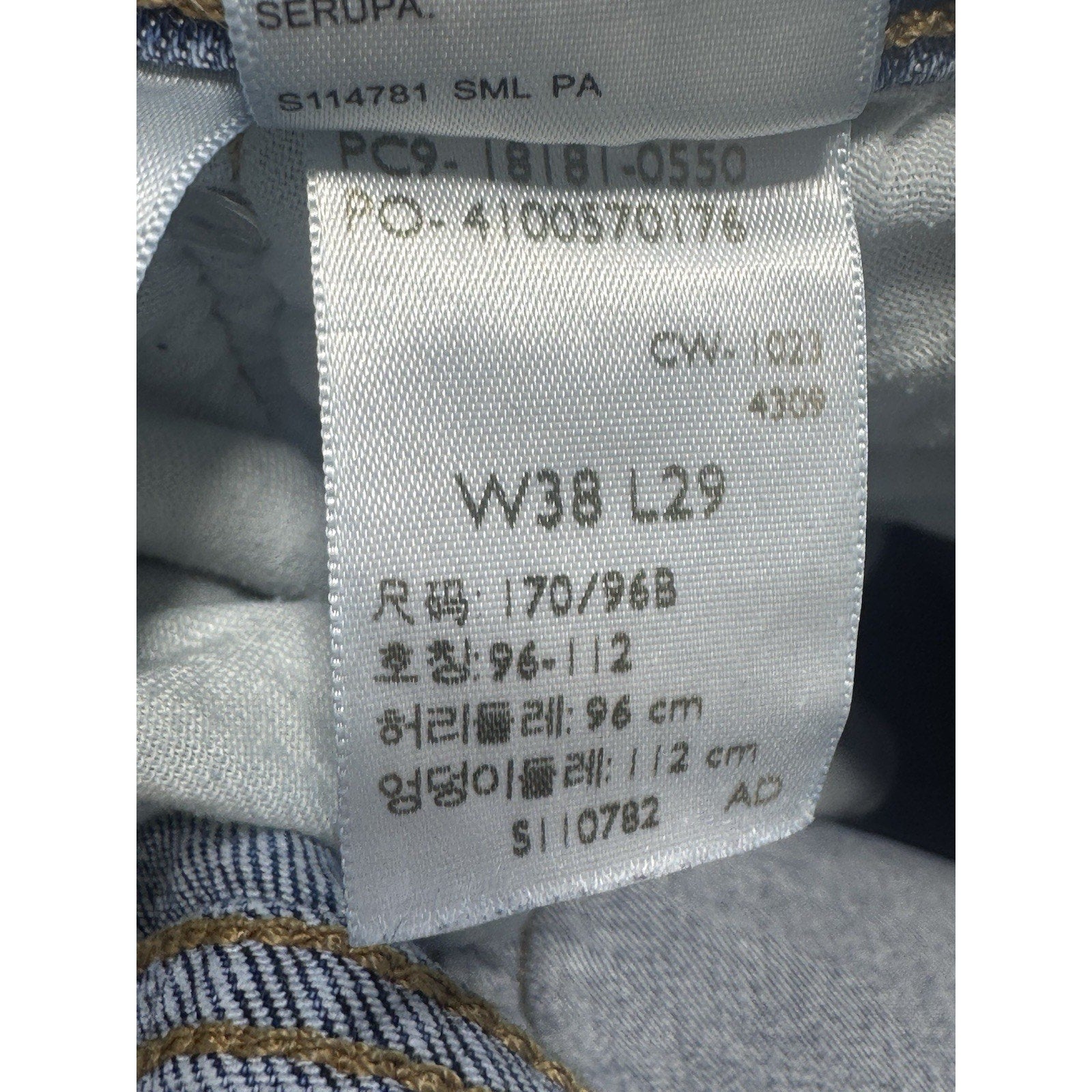 Levis 541 Dark Wash Blue Jeans Denim Straight Fit Men’s Size 38X29