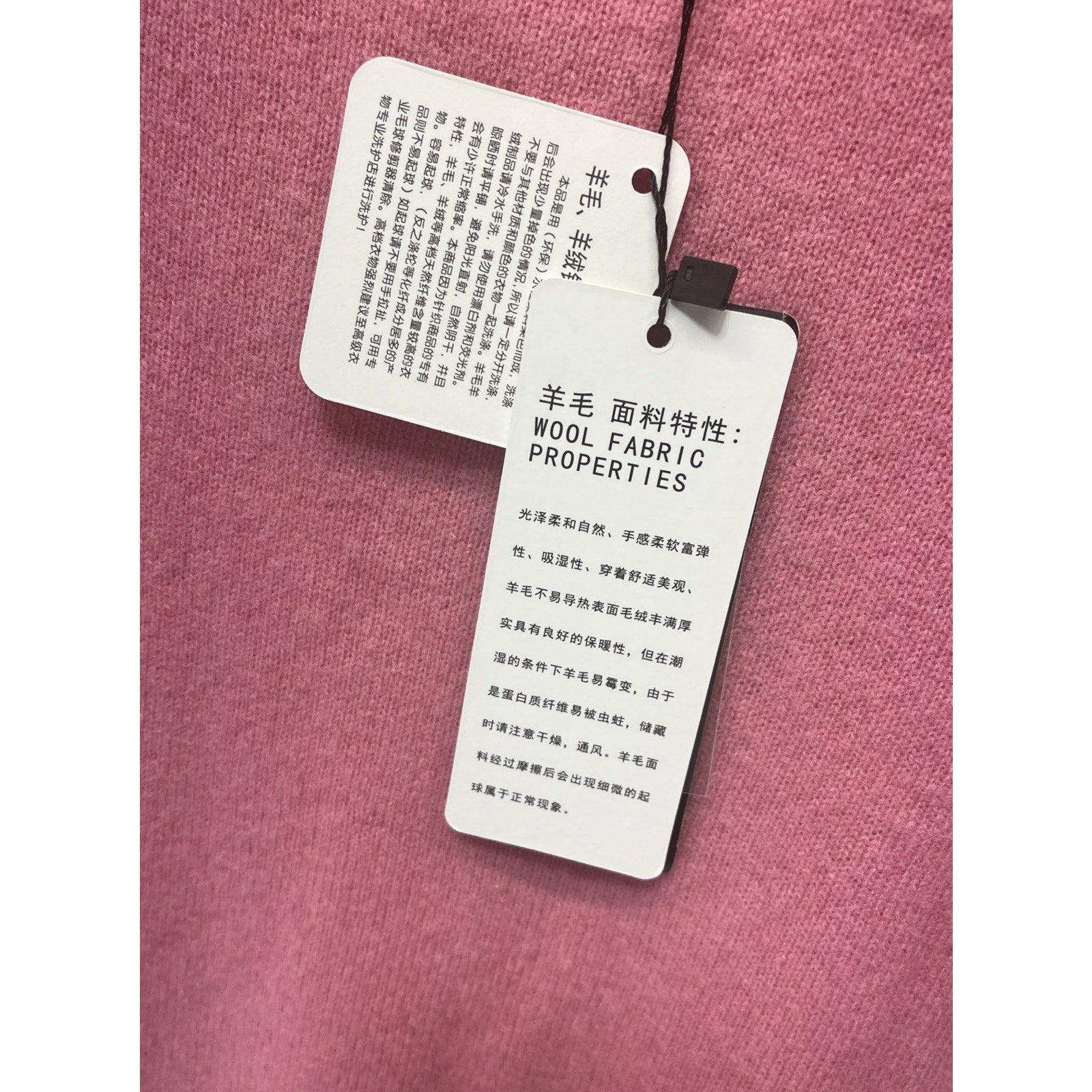 YANG MAO JINGPIN Sweater Womens Large 100% Wool Crewneck Pink Lightweight China