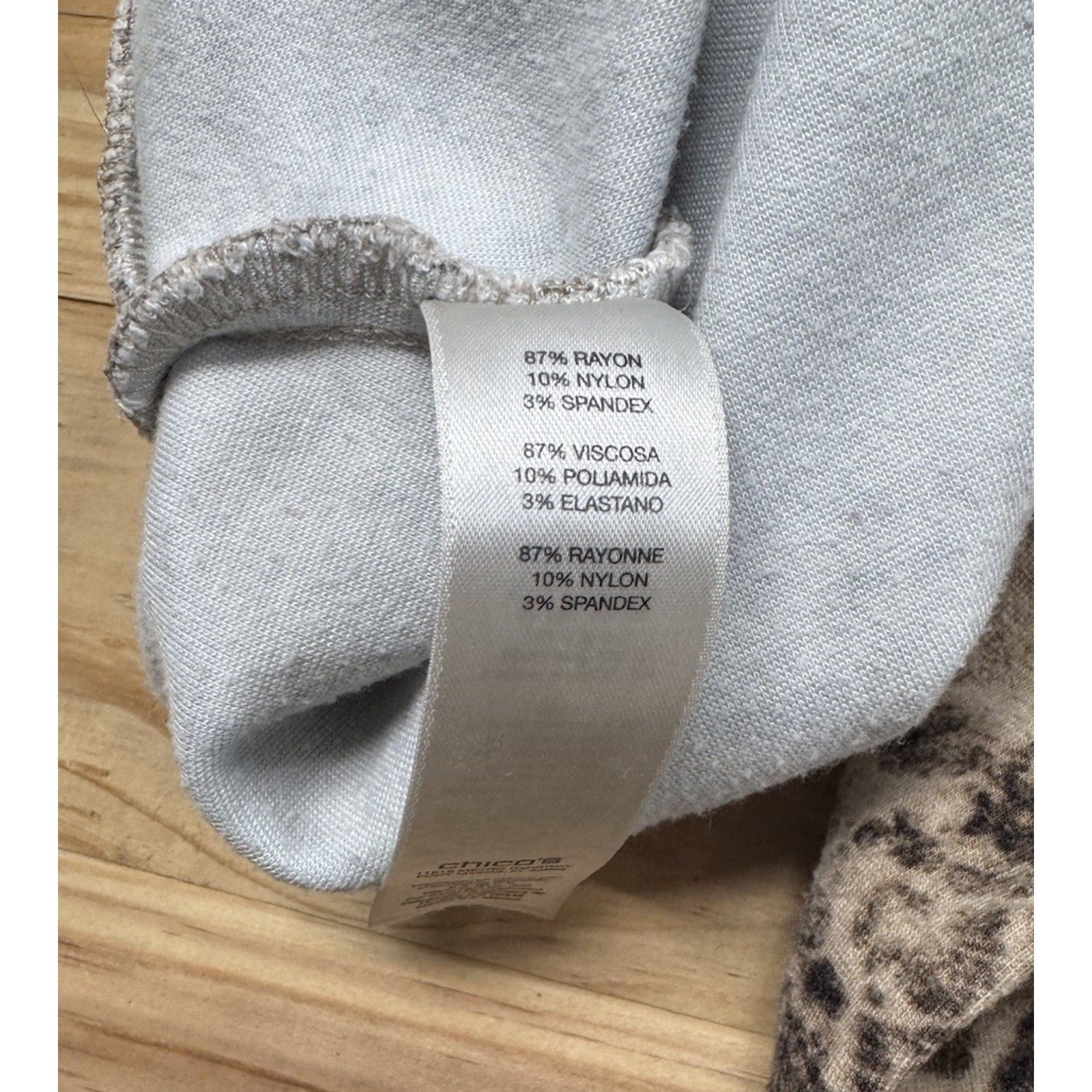 Dress Pants Ankle Cheetah Print Pull On Elastic Waist Chicos 2 US 12 Reg