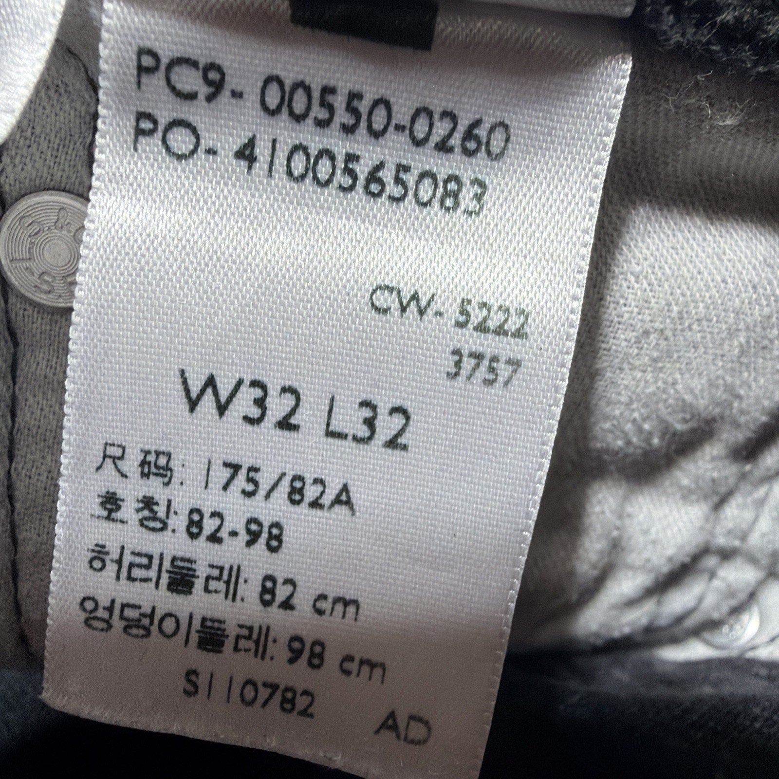 Levi's 550 Jeans Men 32x32 Black Relaxed Fit Denim Cotton Actual 31x30