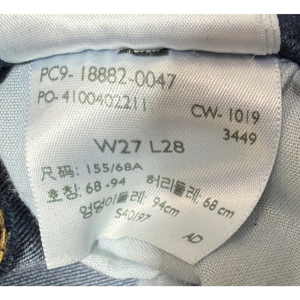 Levi’s 721 High Rise Skinny Jeans Women’s 27x28 Medium Wash Stretch Denim Slim