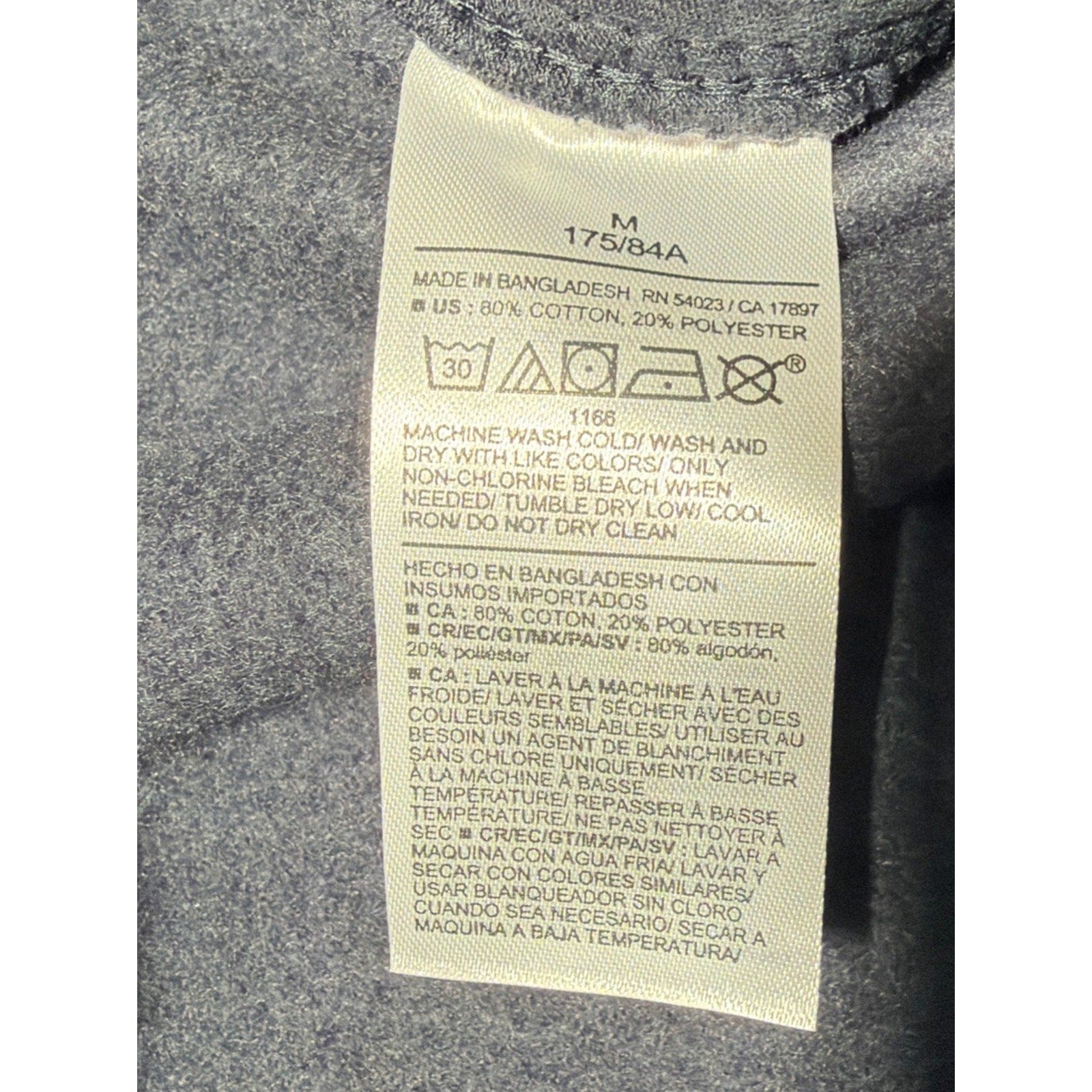 Men’s Old Navy Rotation Tapered Super Soft Fleece Jogger Size Medium NWT
