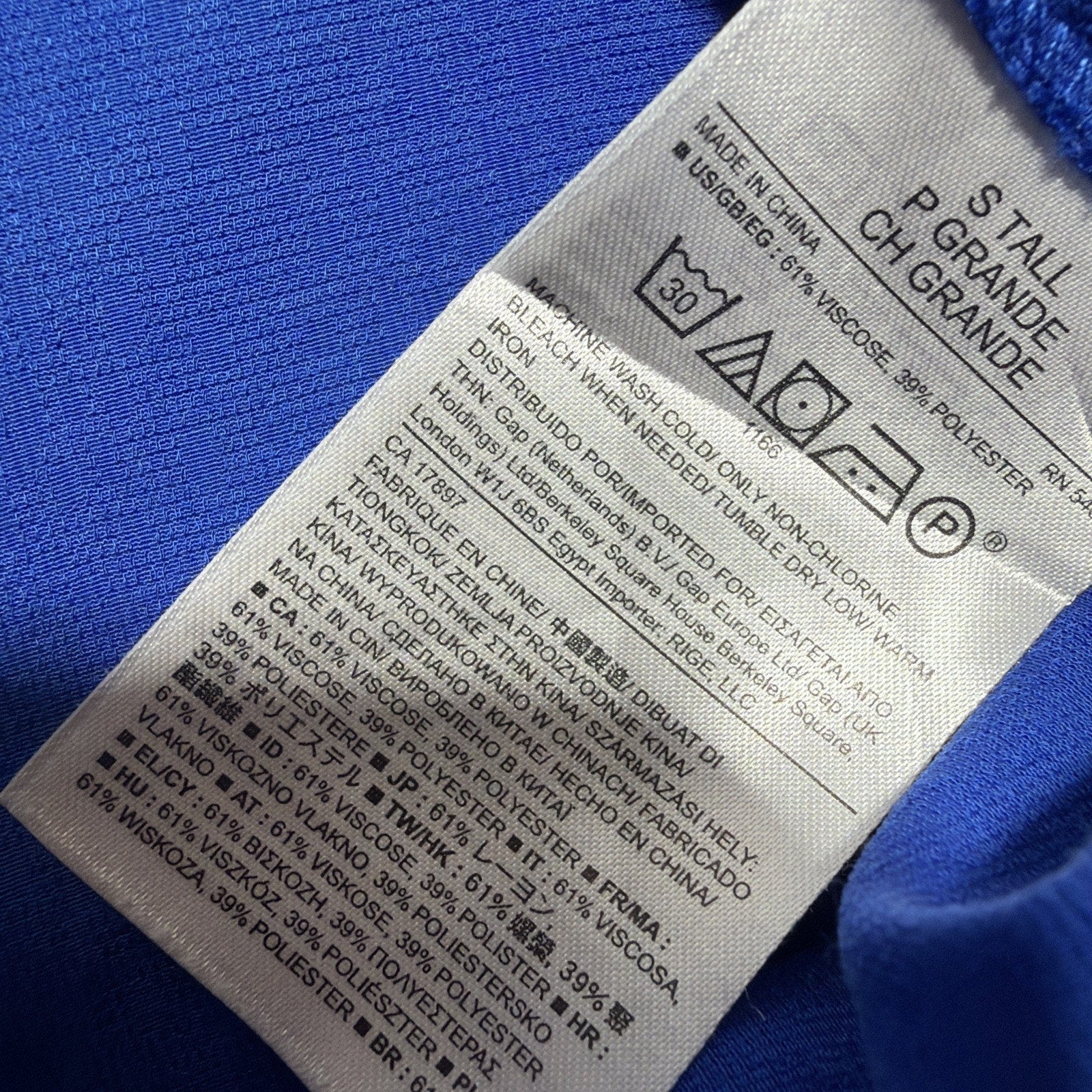 Banana Republic Tunic Oversized Hidden Button Royal Blue Top Womens Sz S Tall