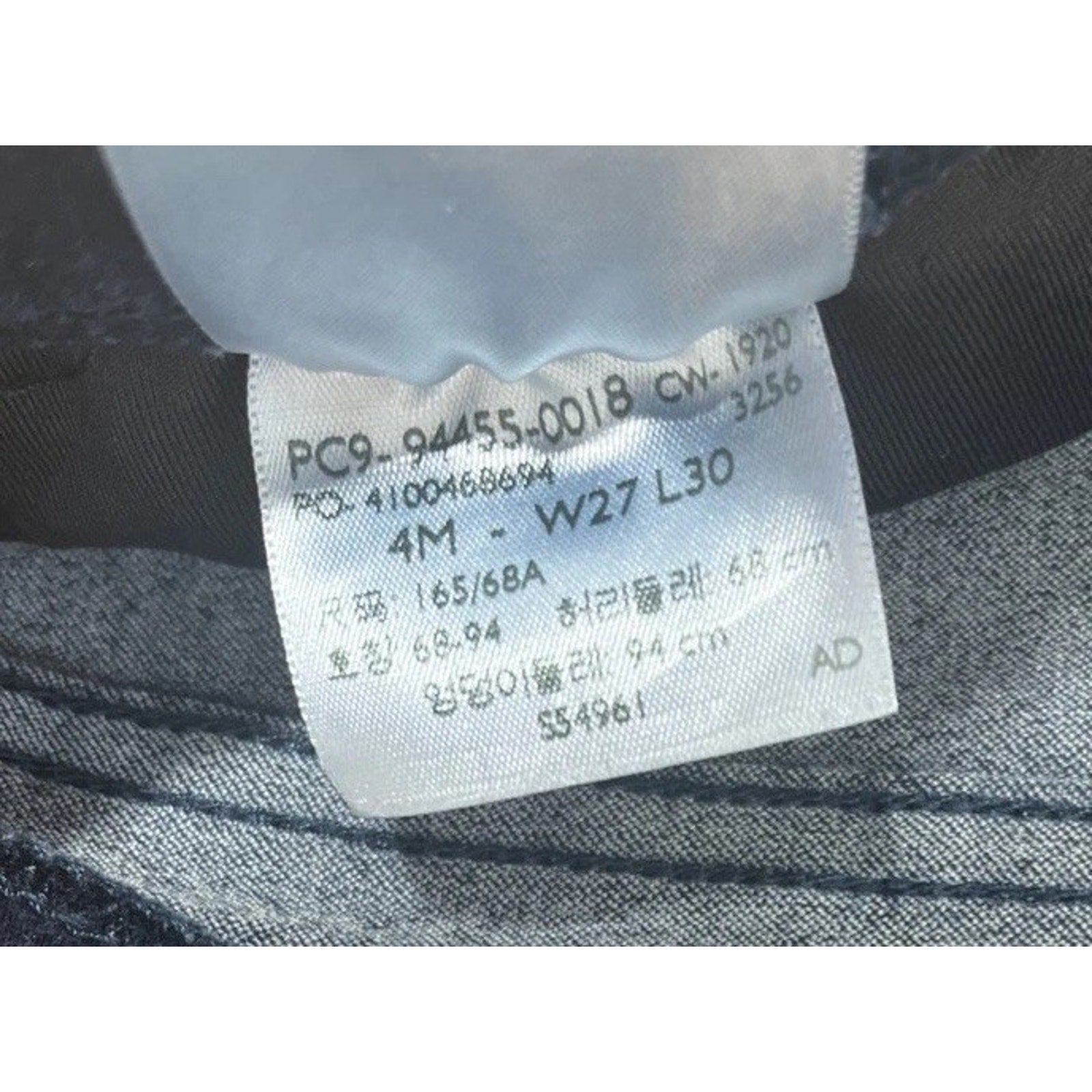 Signature by Levi Strauss & Co pull-on skinny jeans Sz 4 Regular 27x30