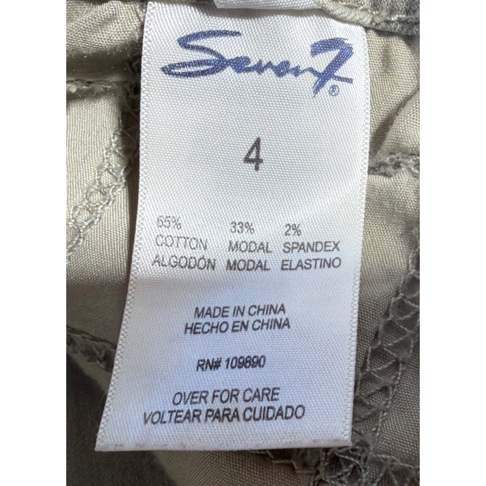 Seven7 High Rise Skinny "Tummyless" Camo Jeans Stretch Denim Skater Women's 4