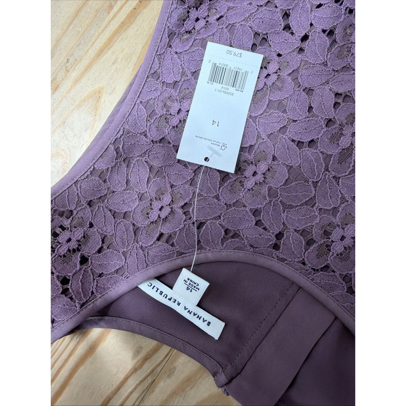 Banana Republic Mauve Purple Floral Zip Back Top Lined Tank 14 NWT