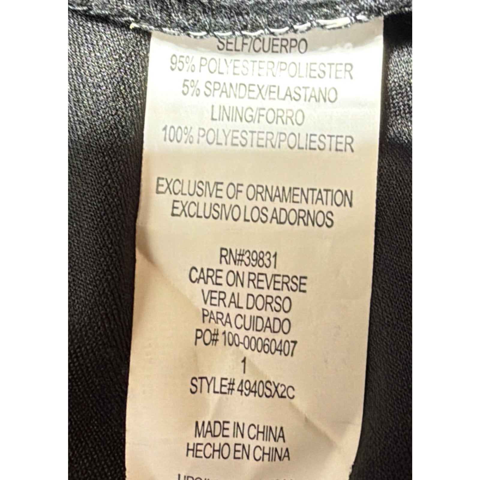 My Michelle Juniors Size 1 Black Short Semi-Formal Cocktail Dress