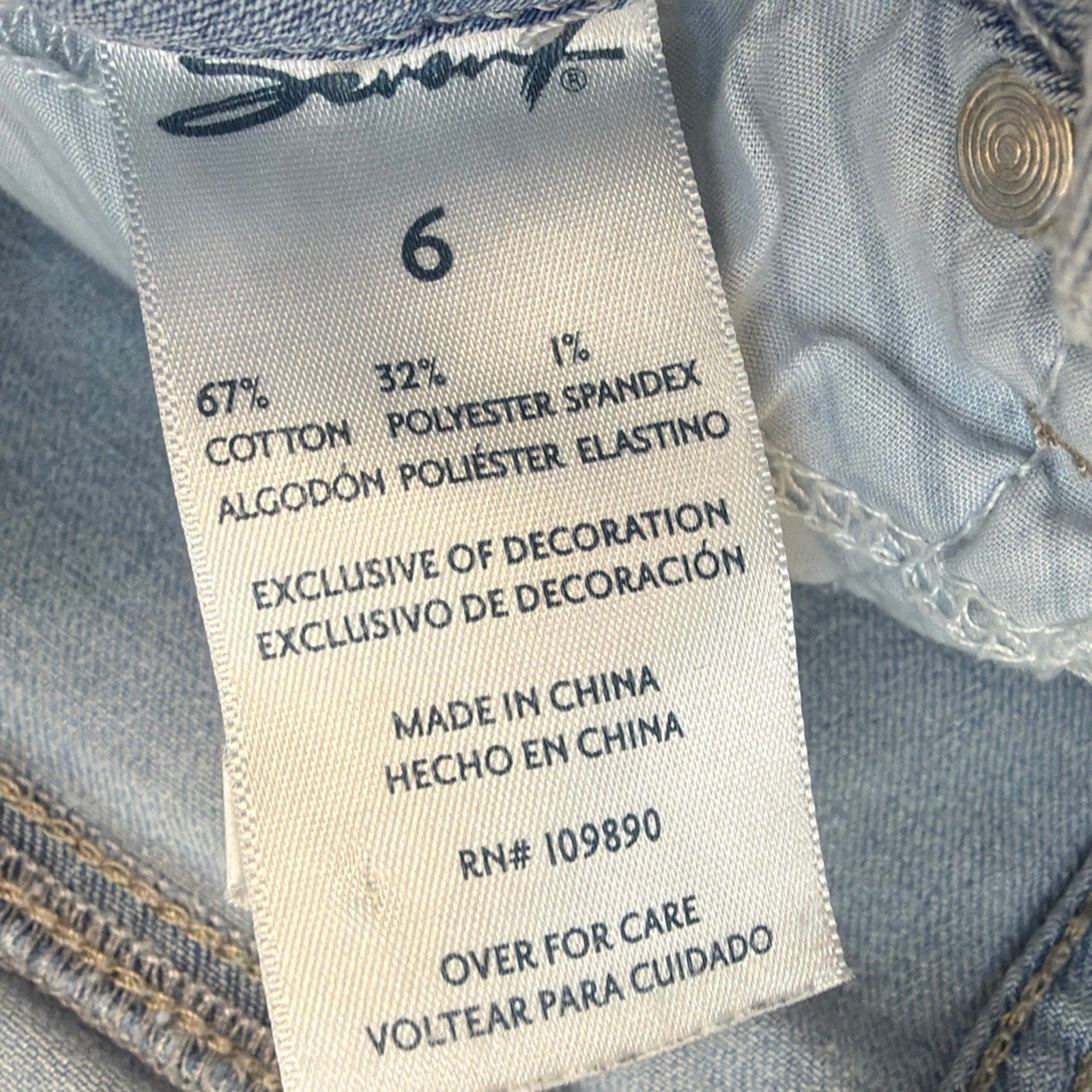 Seven 7 Jeans Womens 6 Blue Tummyless High Rise Skinny Distressed