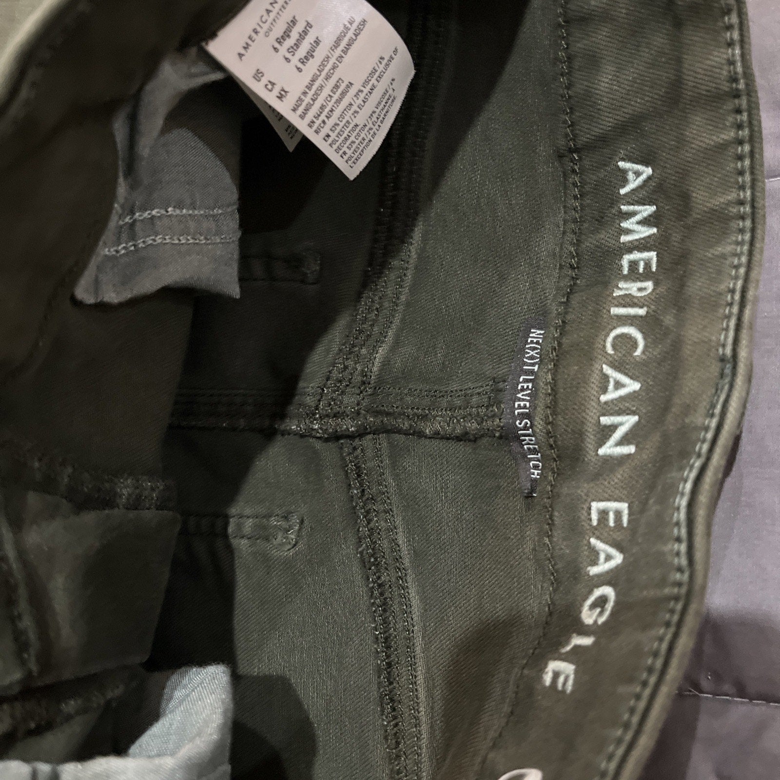 American Eagle Jeans Women's 6 Camo Curvy Super High Rise Jeggings Stretch 28x28