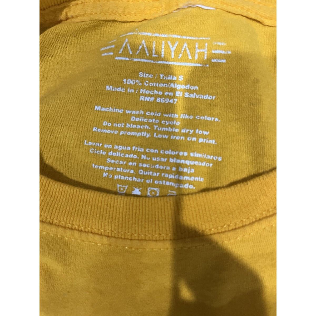 Vintage Aaliyah Rap T Shirt Size Small Hip Hop R&B Graphic Yellow Tee Y2K