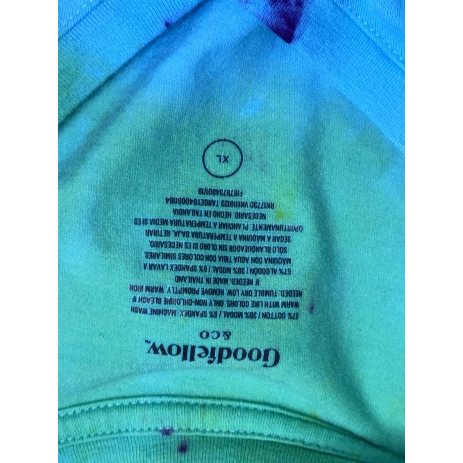 Goodfellow T Shirt Women’s XL Blue Purple Green Tie Dye Short Sleeve Adult