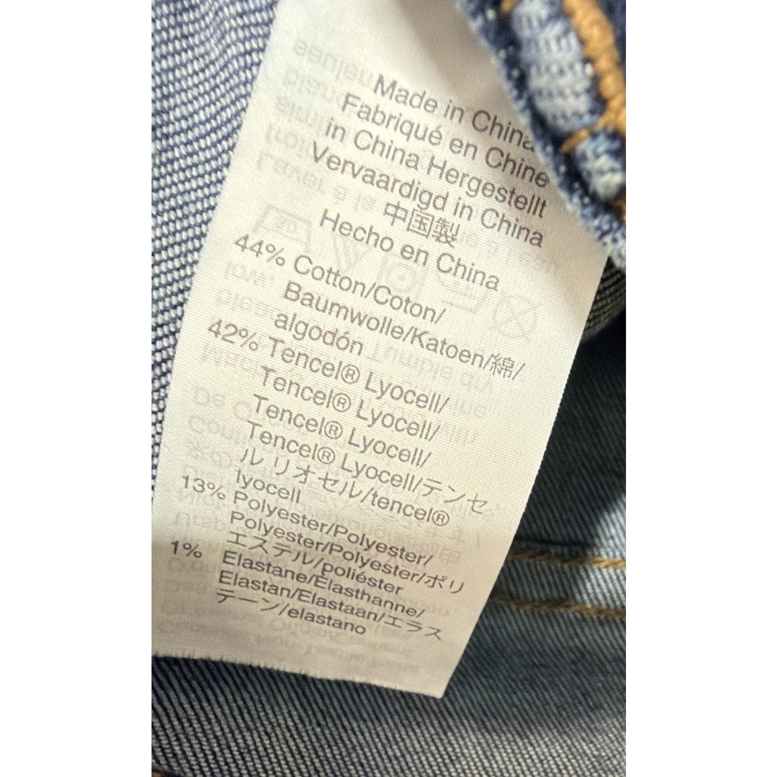 Madewell High Rise Skinny Jeans Womens Size 29 Soft Denim Casual Pants